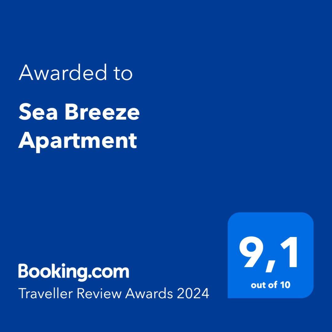 Sea Breeze Apartment 사미 외부 사진